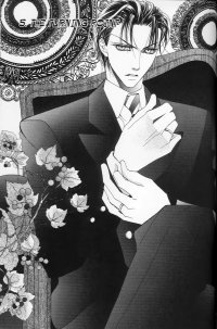 BUY NEW totally captivated - 183534 Premium Anime Print Poster